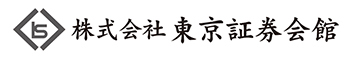 株式会社東京証券会館